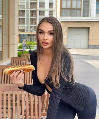 Ярослава